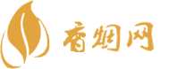 爆珠香烟货源